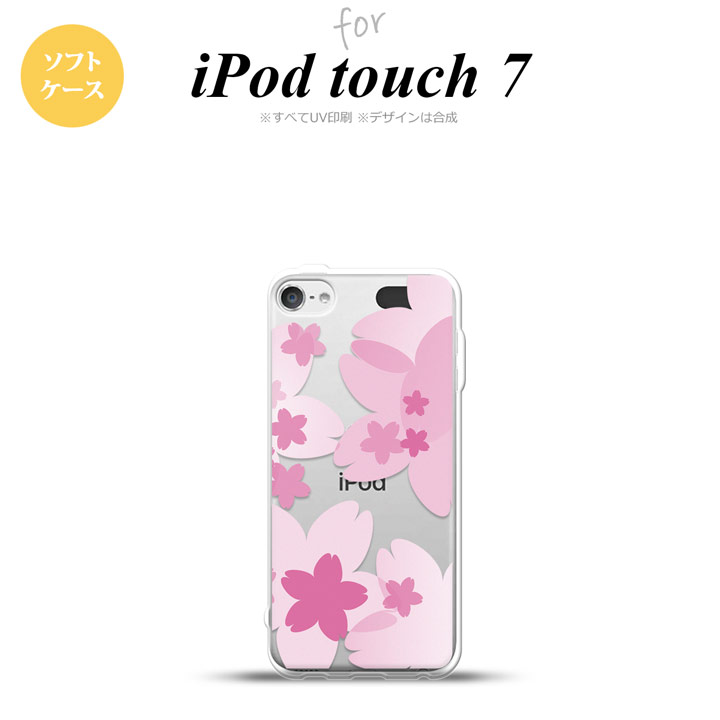iPod touch 第7世代 ケース 第6世代 ソフトケース 花柄 サクラ A ピンク nk-ipod7-tp053
