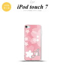 iPod touch 第7世代 ケース 第6世代 ソフトケース 花柄 サクラ C 白 ピンク +アルファベット nk-ipod7-tp063i