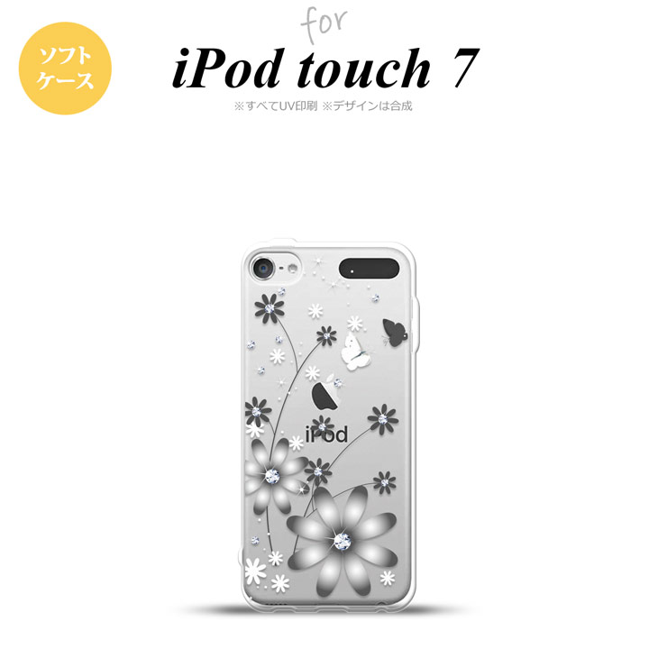 iPod touch 第7世代 ケース 第6世代 ソフトケース 花柄 ガーベラ 透明 グレー nk-ipod7-tp071