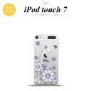 iPod touch 第7世代 ケース 第6世代 ソフトケース 花柄 ガーベラ 透明 紫 nk-ipod7-tp074