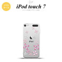 iPod touch 第7世代 ケース 第6世代 ソフトケース 花柄 カット ピンク nk-ipod7-tp076