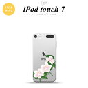iPod touch 第7世代 ケース 第6世代 ソフトケース ハイビスカス B 白 nk-ipod7-tp086