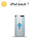 iPod touch 第7世代 ケース 第6世代 ソフトケース ゴシック クリア 水色 nk-ipod7-tp1006