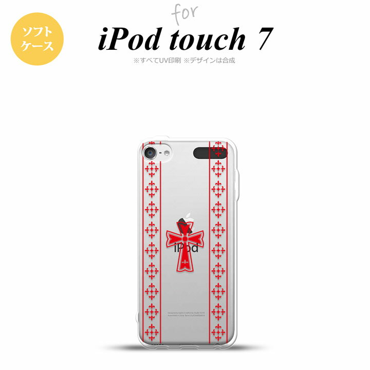 iPod touch 第7世代 ケース 第6世代 ソフトケース ゴシック クリア 赤 nk-ipod7-tp1007