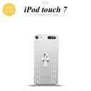 iPod touch 第7世代 ケース 第6世代 ソフトケース ゴシック クリア 白 nk-ipod7-tp1008