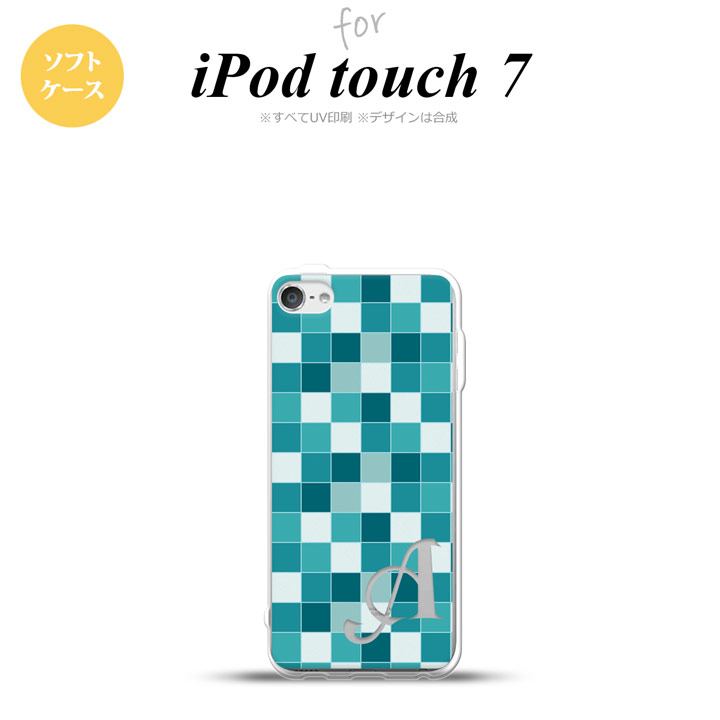 iPod touch 第7世代 ケース 第6世代 ソフトケース スクエア モザイク ターコイズ +アルファベット nk-ipod7-tp1017i