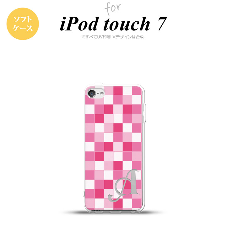 iPod touch 第7世代 ケース 第6世代 ソフトケース スクエア モザイク ピンク +アルファベット nk-ipod7-tp1018i