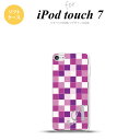 iPod touch 第7世代 ケース 第6世代 ソフトケース スクエア モザイク 紫 +アルファベット nk-ipod7-tp1019i