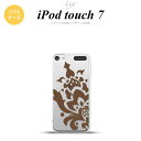 iPod touch 第7世代 ケース 第6世代 ソフトケース ダマスク C 茶 nk-ipod7-tp1031