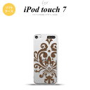 iPod touch 第7世代 ケース 第6世代 ソフトケース ダマスク D 茶 nk-ipod7-tp1036