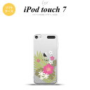 iPod touch 第7世代 ケース 第6世代 ソフトケース ハイビスカス D クリア ピンク nk-ipod7-tp1051