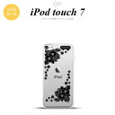 iPod touch 第7世代 ケース 第6世代 ソフトケース ハイビスカス E クリア 黒 nk-ipod7-tp1057