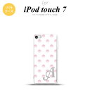 iPod touch 第7世代 ケース 第6世代 ソフトケース ドット 水玉 B 白 ピンク +アルファベット nk-ipod7-tp105i