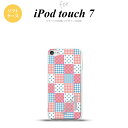 iPod touch 第7世代 ケース 第6世代 ソフトケース パッチワーク ピンク 水色 +アルファベット nk-ipod7-tp1062i