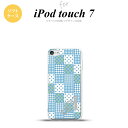 iPod touch 第7世代 ケース 第6世代 ソフトケース パッチワーク 水色 +アルファベット nk-ipod7-tp1064i
