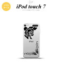 iPod touch 第7世代 ケース 第6世代 ソフトケース バラ A クリア 黒 nk-ipod7-tp1065