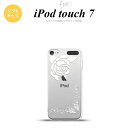 iPod touch 7 P[X 6 \tgP[X o A NA  nk-ipod7-tp1066