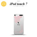 iPod touch 第7世代 ケース 第6世代 ソフトケース バラ A クリア ピンク nk-ipod7-tp1067