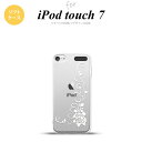 iPod touch 第7世代 ケース 第6世代 ソフトケース バラ B クリア 白 nk-ipod7-tp1070