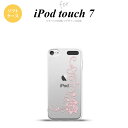 iPod touch 第7世代 ケース 第6世代 ソフトケース バラ B クリア ピンク nk-ipod7-tp1071