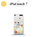 iPod touch 第7世代 ケース 第6世代 ソフトケース ティアレ A 黄 nk-ipod7-tp1076