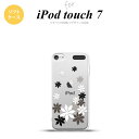 iPod touch 第7世代 ケース 第6世代 ソフトケース ティアレ A 黒 nk-ipod7-tp1077