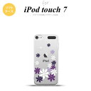 iPod touch 第7世代 ケース 第6世代 ソフトケース ティアレ A 紫 nk-ipod7-tp1078