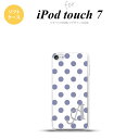 iPod touch 第7世代 ケース 第6世代 ソフトケース ドット 水玉 B 白 青 +アルファベット nk-ipod7-tp107i