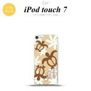 iPod touch 第7世代 ケース 第6世代 ソフトケース ホヌ ティアレ ベージュ +アルファベット nk-ipod7-tp1081i