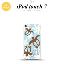 iPod touch 第7世代 ケース 第6世代 ソフトケース ホヌ ティアレ 水色 +アルファベット nk-ipod7-tp1082i