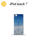 iPod touch 第7世代 ケース 第6世代 ソフトケース ビル 青 nk-ipod7-tp1085