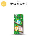 iPod touch 第7世代 ケース 第6世代 ソフトケース フクロウ B 緑 nk-ipod7-tp1093