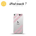 iPod touch 第7世代 ケース 第6世代 ソフトケース レース 帯 A ピンク nk-ipod7-tp1095