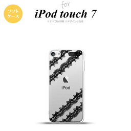 iPod touch 第7世代 ケース 第6世代 ソフトケース レース 帯 A 黒 nk-ipod7-tp1096