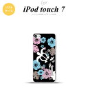 iPod touch 第7世代 ケース 第6世代 ソフトケース ホヌ ハイビスカス 黒 +アルファベット nk-ipod7-tp1106i