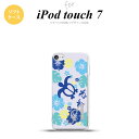 iPod touch 第7世代 ケース 第6世代 ソフトケース ホヌ ハイビスカス 青 +アルファベット nk-ipod7-tp1107i
