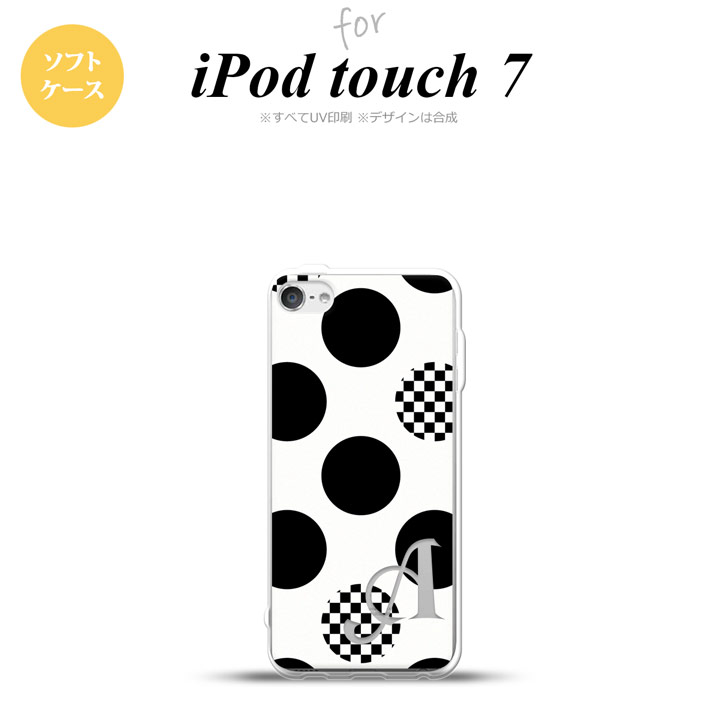 iPod touch 第7世代 ケース 第6世代 ソフトケース 水玉 A 白 黒 +アルファベット nk-ipod7-tp1112i