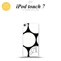 iPod touch 第7世代 ケース 第6世代 ソフトケース 水玉 B 黒 白 +アルファベット nk-ipod7-tp1113i
