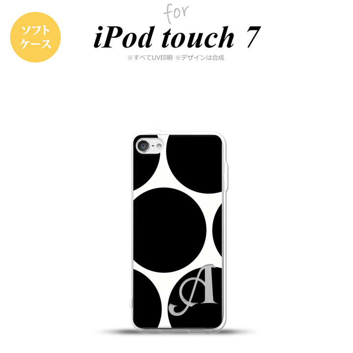 iPod touch 第7世代 ケース 第6世代 ソフトケース 水玉 B 白 黒 +アルファベット nk-ipod7-tp1114i