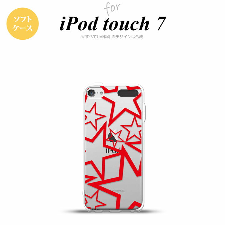 iPod touch 第7世代 ケース 第6世代 ソフトケース 星 クリア 赤 nk-ipod7-tp1116