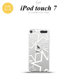 iPod touch 第7世代 ケース 第6世代 ソフトケース 星 クリア 白 nk-ipod7-tp1117