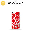 iPod touch 第7世代 ケース 第6世代 ソフトケース 星 赤 白 +アルファベット nk-ipod7-tp1120i