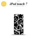 iPod touch 第7世代 ケース 第6世代 ソフトケース 星 黒 白 +アルファベット nk-ipod7-tp1121i