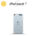 iPod touch 第7世代 ケース 第6世代 ソフトケース 唐草 クリア 水色 nk-ipod7-tp1127