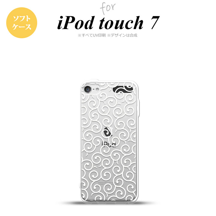 iPod touch 第7世代 ケース 第6世代 ソフトケース 唐草 クリア 白 nk-ipod7-tp1128