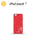 iPod touch 第7世代 ケース 第6世代 ソフトケース 唐草 赤 ピンク +アルファベット nk-ipod7-tp1132i