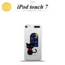 iPod touch 第7世代 ケース 第6世代 ソフトケース 猫 イラスト 黒 nk-ipod7-tp1135