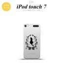 iPod touch 第7世代 ケース 第6世代 ソフトケース 猫とバラ A 黒 nk-ipod7-tp1142