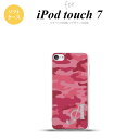 iPod touch 第7世代 ケース 第6世代 ソフトケース ウッドランド 迷彩 A ピンク +アルファベット nk-ipod7-tp1147i