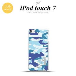 iPod touch 第7世代 ケース 第6世代 ソフトケース ウッドランド 迷彩 B 青 +アルファベット nk-ipod7-tp1153i